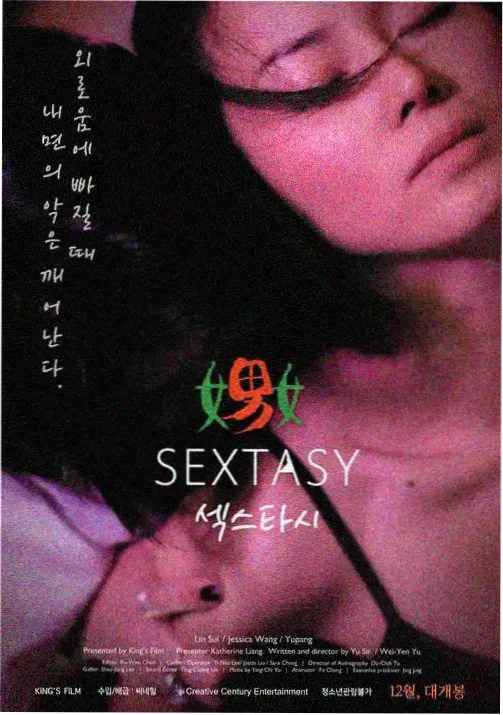 动画回忆篇讨论资讯配图