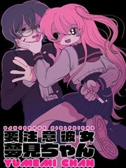纸上航线漫画改编卡片配图