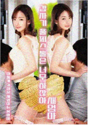 第七码头年代剧卡片配图