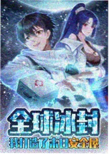 齿轮与雨科幻动画卡片配图